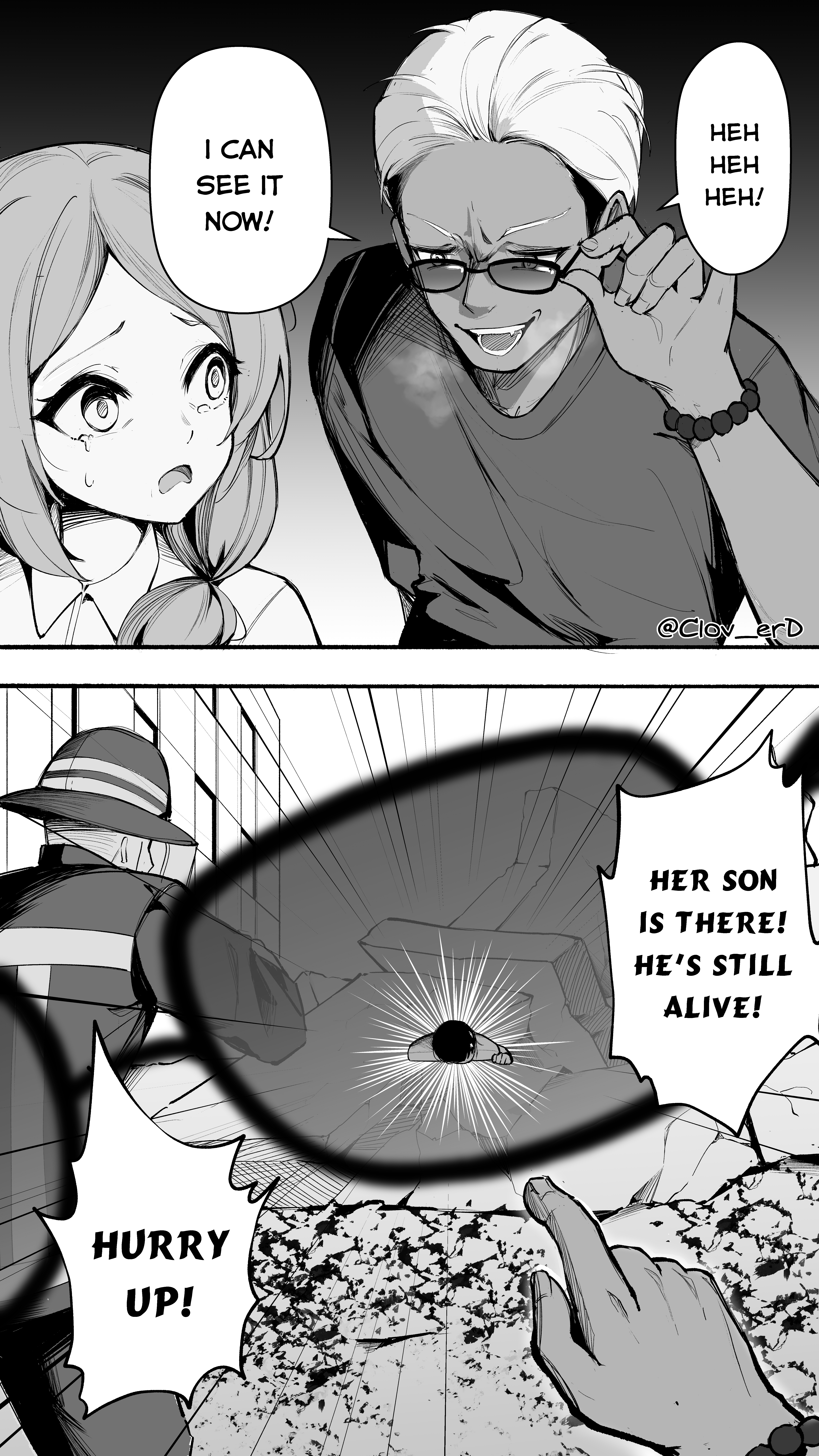 Thread image