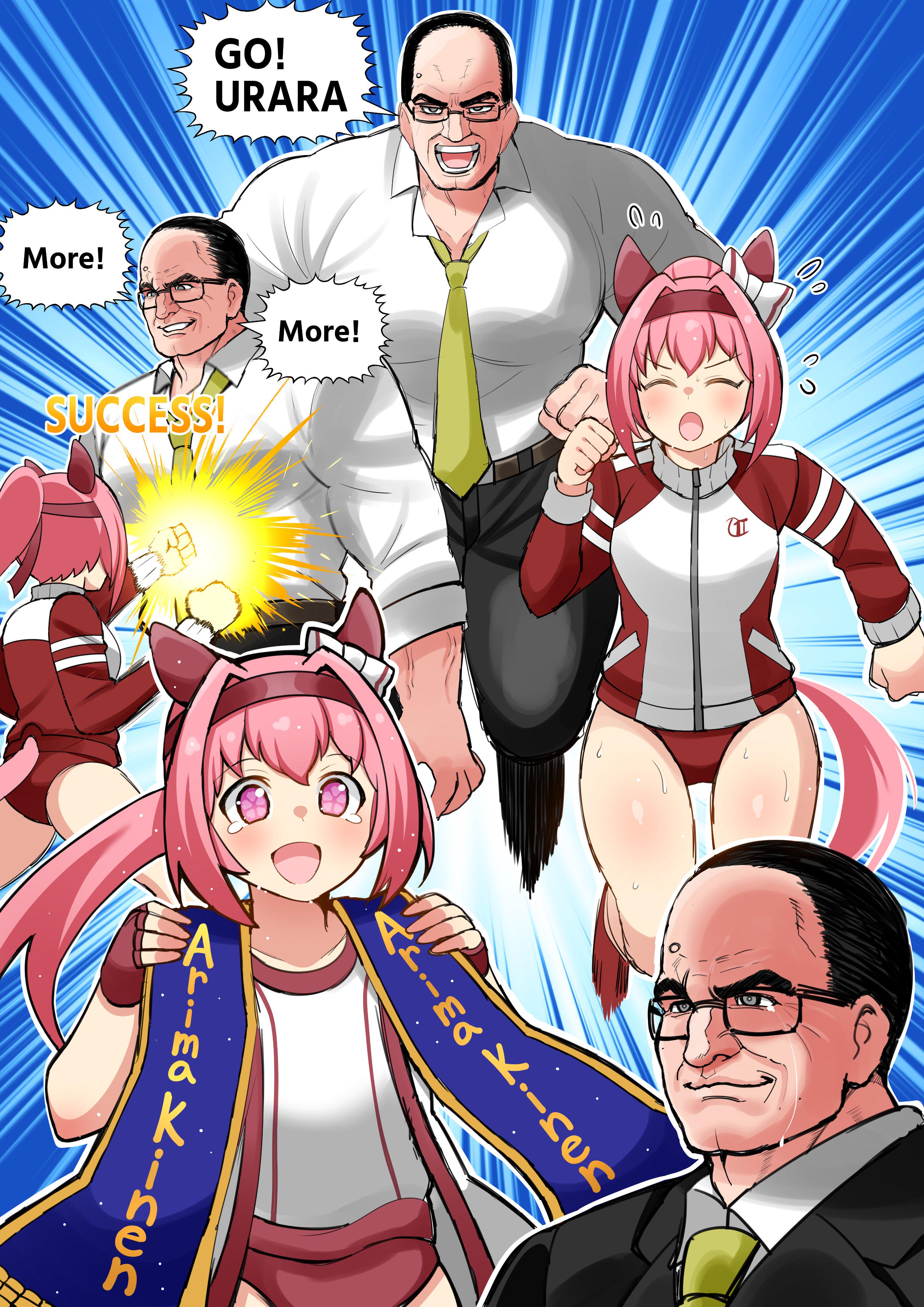 Thread image